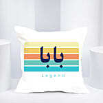 Dad's Cushion