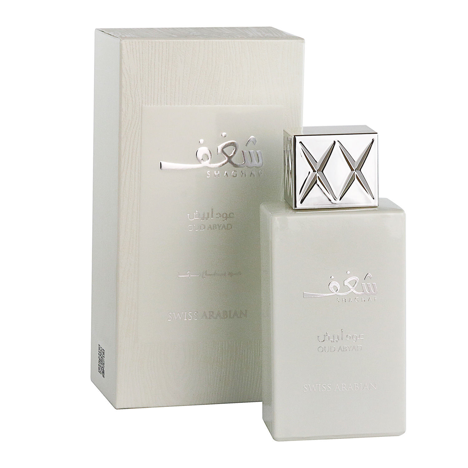 Online Shaghaf Oud Abyad EDP 75 ML Gift Delivery in Qatar FNP