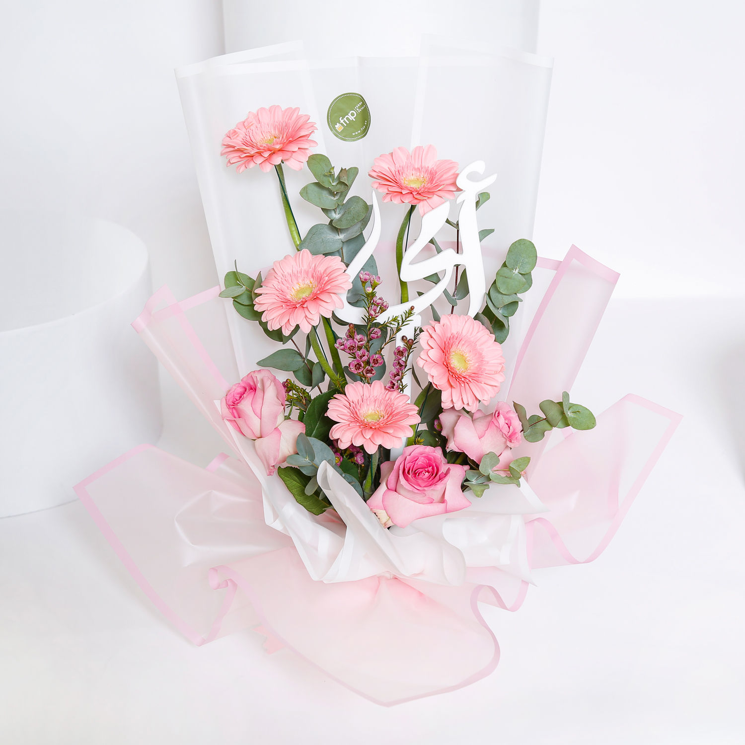 Online Pretty Pink Flowers Bouquet Gift Delivery In Qatar Fnp Ae Online Pretty Pink Flowers Bouquet Gift Delivery In Qatar Fnp Ae