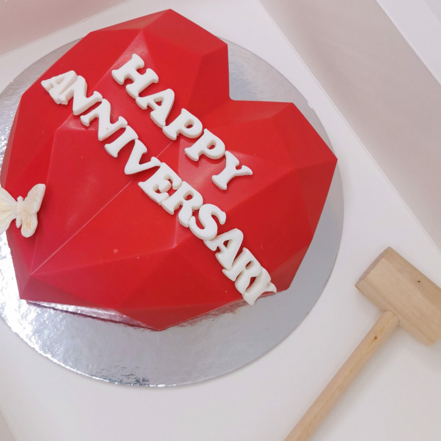 Pinata Qatar Online Happy Anniversary Pinata Cake Gift Delivery in Qatar - Fnp.ae