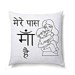 Mere Paas Maa Hai Cushion