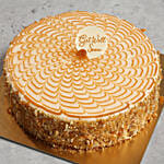 Get Well Soon 500 Gm Butterscotch Cake