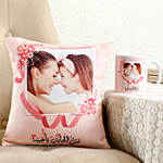 Personalised Floral Cushion n Mug For Mother