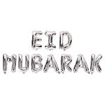 Eid Mubarak Silver Balloon Set