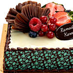 Kifaya Cake For Ramadan