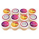 Eid Mubarak Photo Cup Cakes