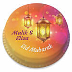 Special Eid Mubarak Cake