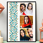Ramadan Photo Frame