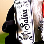 Eid Special Sheep set
