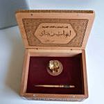 24K Gold Plated Pen Set in Engraved Box