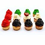National Day Special Cupcakes 12 Pcs
