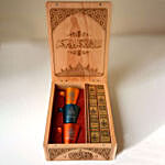 Luxury ramadan gifts box set
