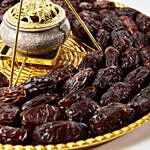 Happy Ramadan Dates N Bakhoor Lamp Hamper