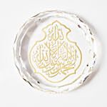 Ramadan Kareem Special Crystal Paper Weight