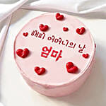 Half Kg Korean Mother Day Red Velvet cake