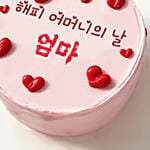 Half Kg Korean Mother Day Red Velvet cake