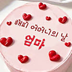 Half Kg Korean Mother Day Red Velvet cake