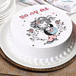Half Kg Korean Mother Day Chocolate cake