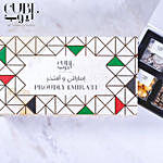 Proudly Emirati Mini 8 Assorted Candy Cubes Gift Box