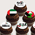 Cupcakes 50th National Day
