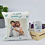 World's Best Dad Cushion n Mug