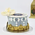 Eid Blessings Premium Chocolate Cake