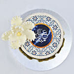 Eid Blessings Premium Vanilla Cake