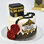 Hajj Mubarak Vanilla Cake