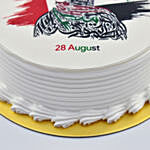 Emirati Womens Day Photo Cake