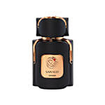 عطور سويس أربيان - عطر أناقة يونيسكس 80 مل