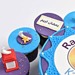 كيك رمضان بنكهة الفانيلا مع 12 قطعة كب كيك