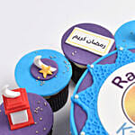 Cake and Cupcake Set for Ramadan