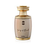 Song Of Oudh For Men And Women 75Ml By Ajmal Perfume