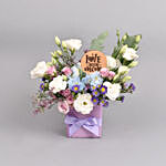 Love You Mama Purple Flower Vase
