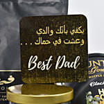 Best Dad Gift Hamper