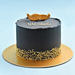 Best DAD Black N Golden Cake