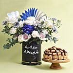 Mashallah Its A Boy Flowers With Baklawa