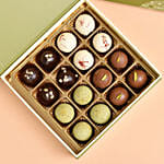 Chocolate Coated Gulabjamun Small Box