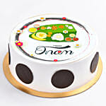 Onam Sadya Marble Cake 4 Portion
