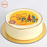 Raksha Bandhan Eggless Vanilla Cake