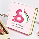 بوكس 16 قطعة شوكولاته مخصص بطابع يوم المرأة الإماراتية