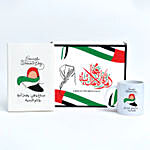 Emirati Womens Day Delight Box