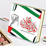 Emirati Womens Day Treat Box