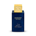 Shaghaf Oud Azraq 75Ml Edp By Swiss Arabian Personalised Name