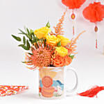 Happy Mid Autumn Flower in a Mug