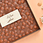 Mobark Alf Mbrook