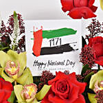اليوم الوطني الإماراتي باقة ورد مع إطار مخصص جميل