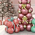 Christmas Balloons Tree And Gift Wrap Arrangement