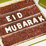 علبة شوكولاتة الحروف الفاخرة للعيد المبارك حسب الطلب