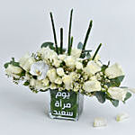 Happy Womens Day White Roses